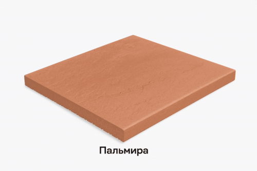 Клинкерная кислотоупорная плитка